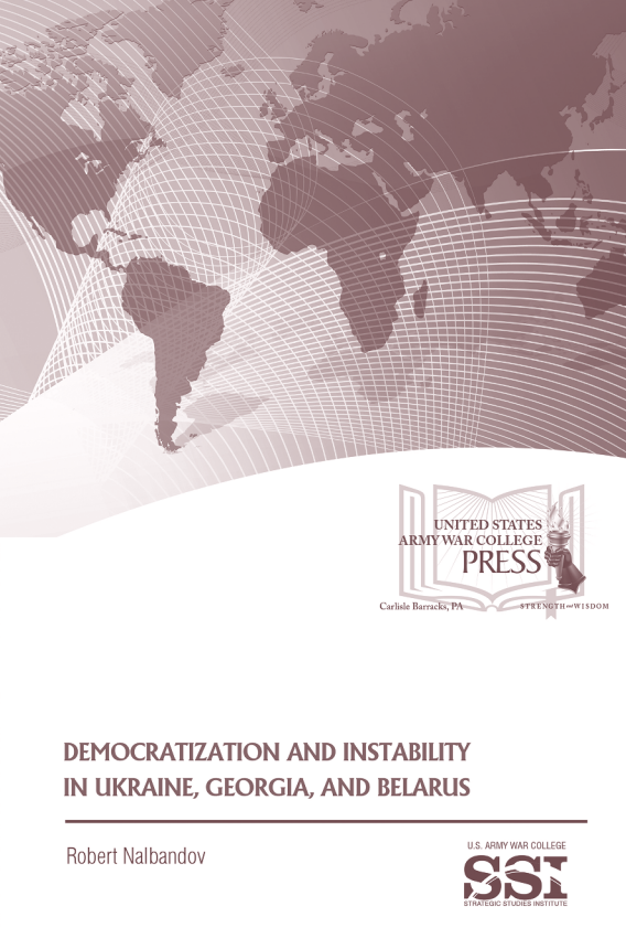 Monograph Cover