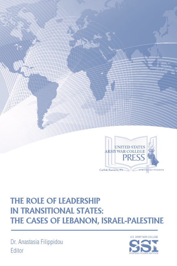 Monograph Cover