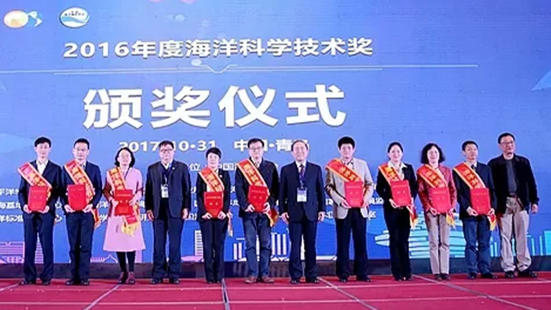  Assessing the future of Chinese Sea Power: Insights from the “Marine Science and Technology Award” By Ryan Martinson, Jamestown China Brief