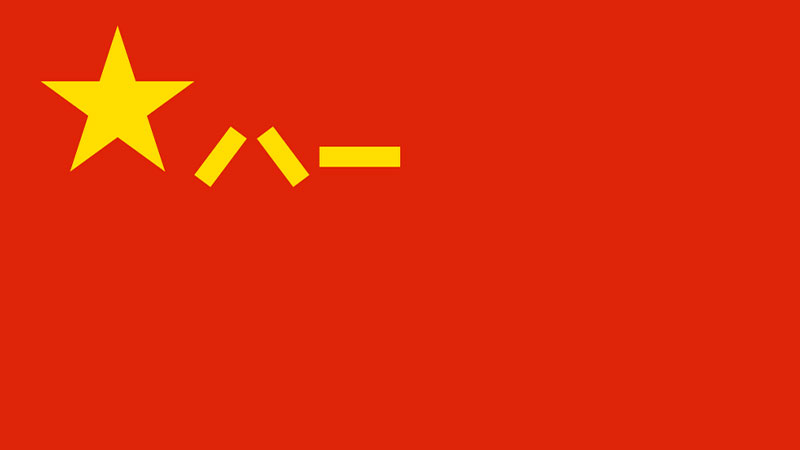 Chairman Xi Remakes the PLA