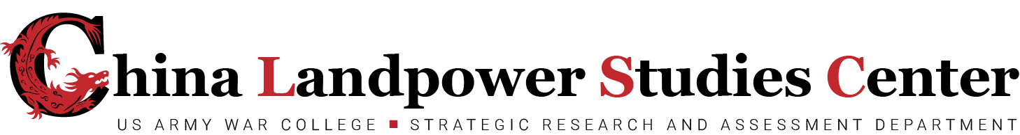 China Landpower Studies Center logo